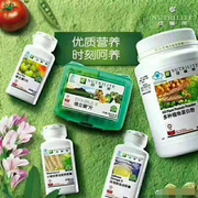 金牛區(qū)心定健康咨詢服務部 專業(yè)營養(yǎng)健康咨詢，助力健康生活