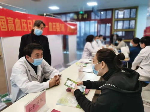 市中研附院舉辦多學科聯(lián)合義診活動，助力市民“血壓要知曉，降壓要達標”