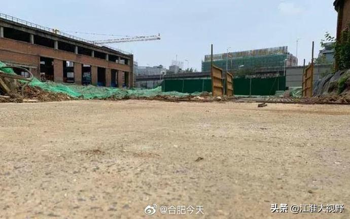 合肥金隅南七里項目部分土地重金屬鉻污染治理追蹤 土壤修復進行時