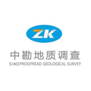 南昌中勘地質調查在土壤污染治理中的實踐與探索