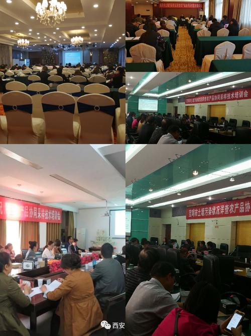 守護凈土，耕耘希望——陜西省土壤污染狀況詳查農產品協同采樣工作剪影與治理思考