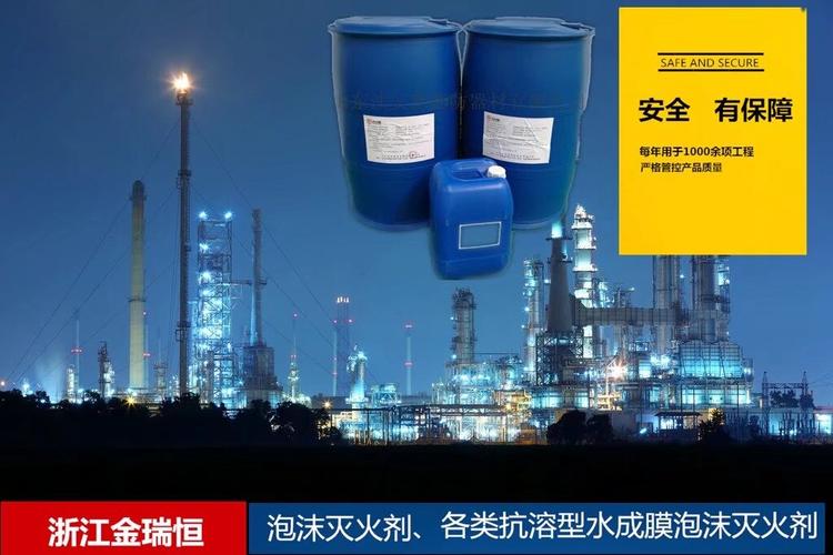 pops 污染地塊治理泡沫抑制劑發泡機,多場景適配各類土壤異位修復工程